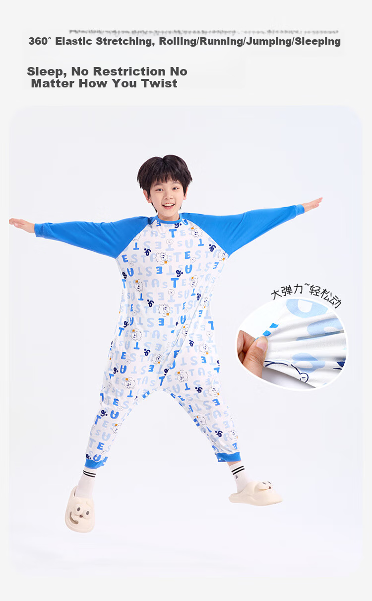 Jiusuiban Children's One-Piece Pajamas Boys Autumn Winter Class A Anti-Kick Split-Leg Sleeping Bag Comfortable Cotton Homewear for Toddlers and Kids 6