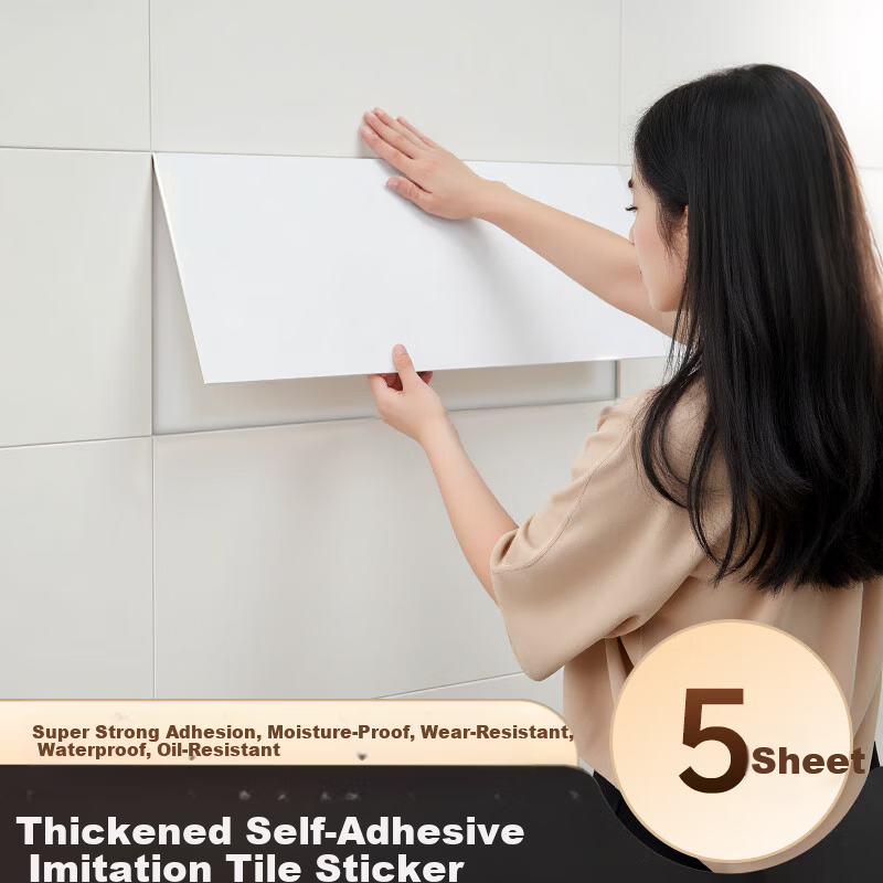 Quanpinwu Imitation Tile Self-Adhesive Waterproof Bathroom Wall Sticker Moisture-Proof Bath Wall Decal Yashi White 5 Pieces