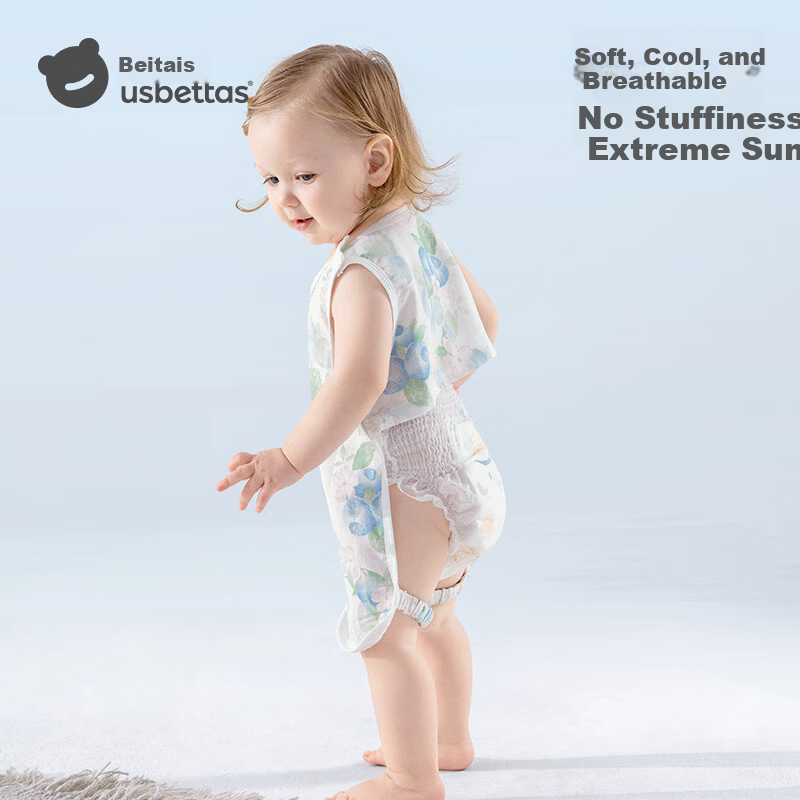 Betis Baby Belly Protector Summer Gauze Infant Bellyband Newborn Clothing Anti-Cold Vest