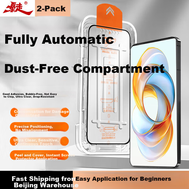 Baouzou [Dust-Free Pack of 2 - Replacement Guarantee] Tempered Glass Screen Protector for Nubia Z70 Ultra, Full-Screen HD Anti-Fingerprint Protective Film