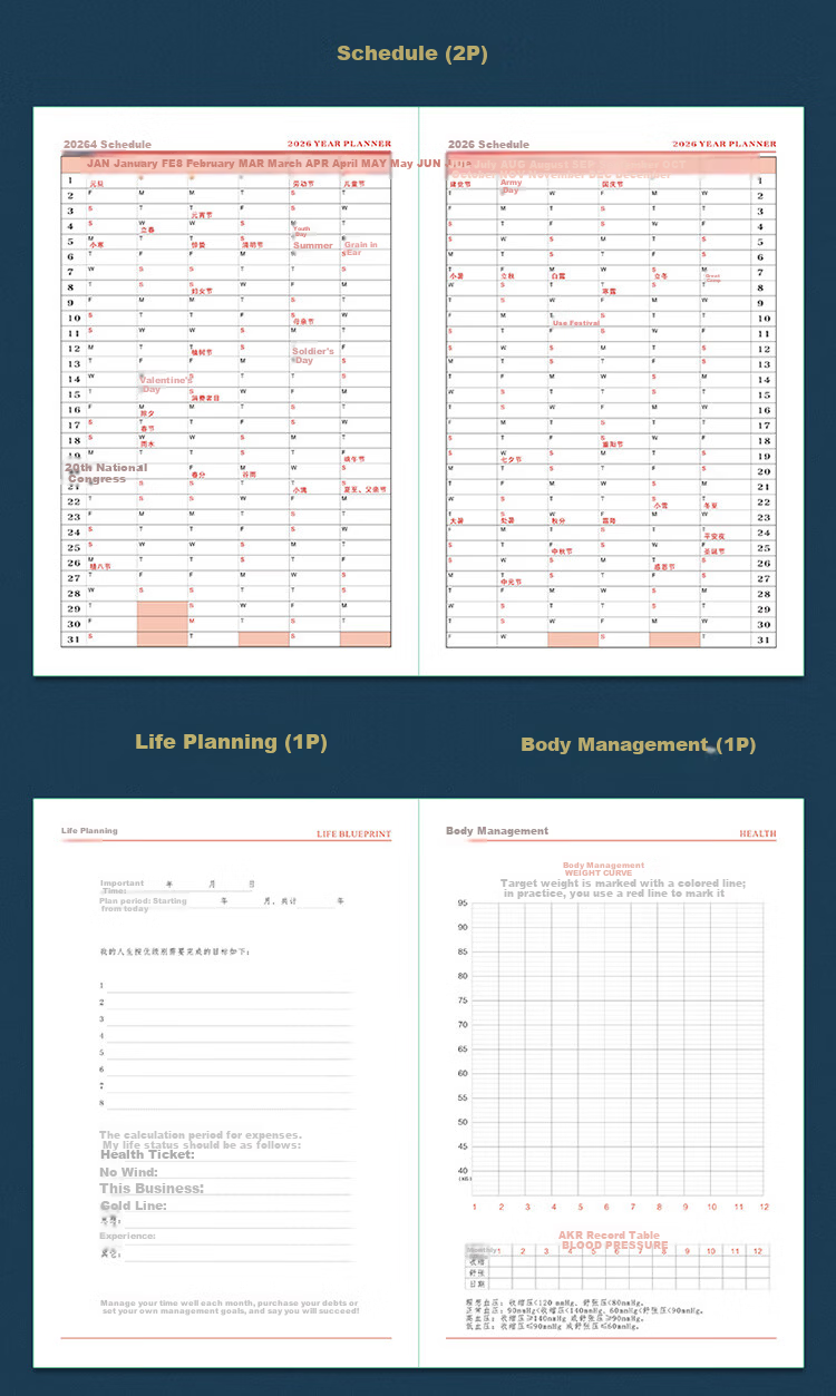 Platinum Lady 2026 Daily Planner One Page Per Day Time Management Efficiency Schedule Notebook Calendar Journal Starry Sky Texture Study Check-in Monthly and Daily Planner Dark Blue 14