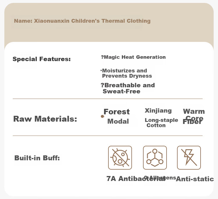 YEEHOO [Warm Core] Modal Thickened Children's Thermal Underwear Set Boys and Girls Autumn Long Johns Set 3