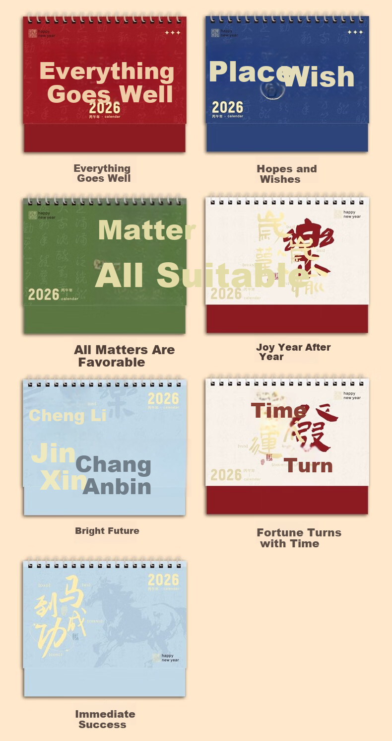 Mulei 2026 New Year Chinese Style Desk Calendar Custom Creative Horizontal Calendar Horse Year Special Edition Printing Advertising 5