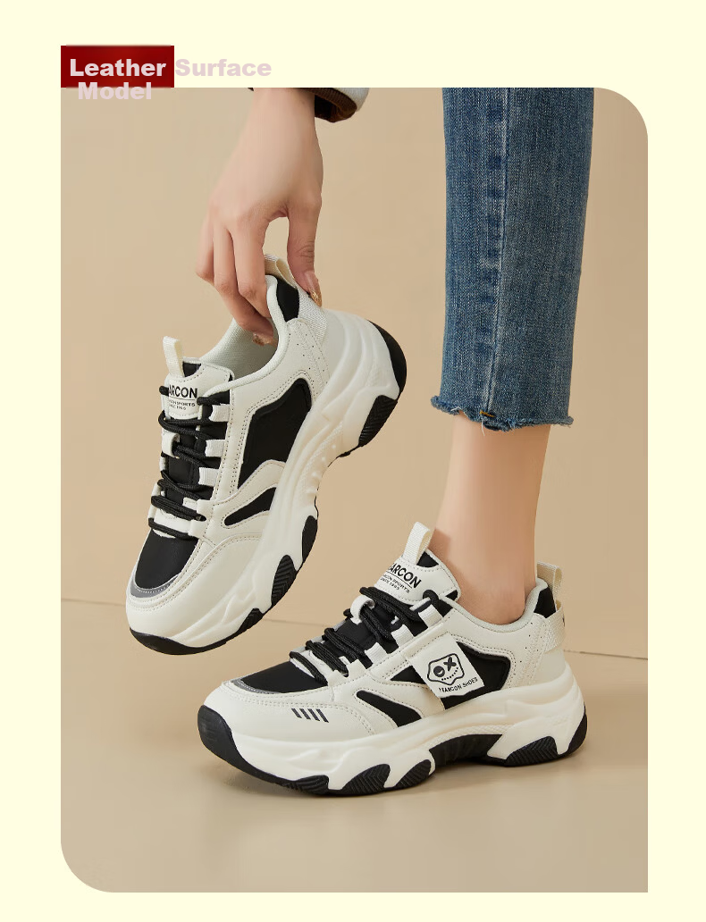 Yierkang Women's Sports Casual Shoes, Thick-Soled Height-Increasing Comfortable Versatile Dad Shoes, Student Travel Trendy Shoes, Beige/black, Size 39 20