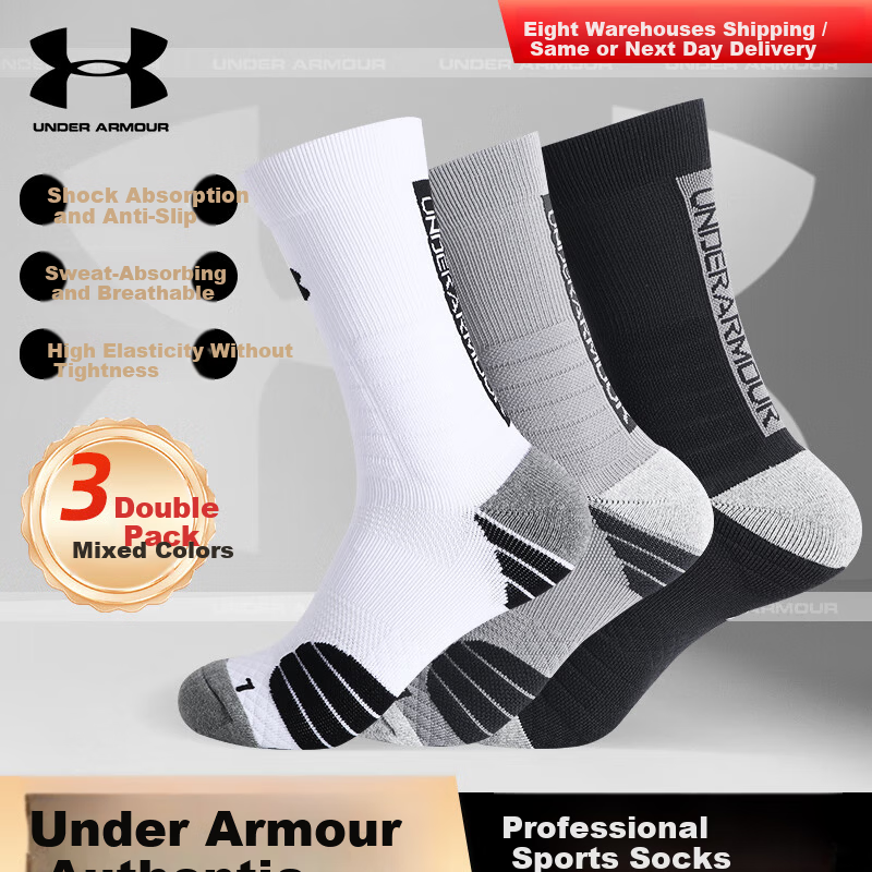 Under Armour Men's Basketball Socks Sports Running Long Socks Four Seasons Marathon Badminton Antibacterial Odor-Resistant Terry Socks