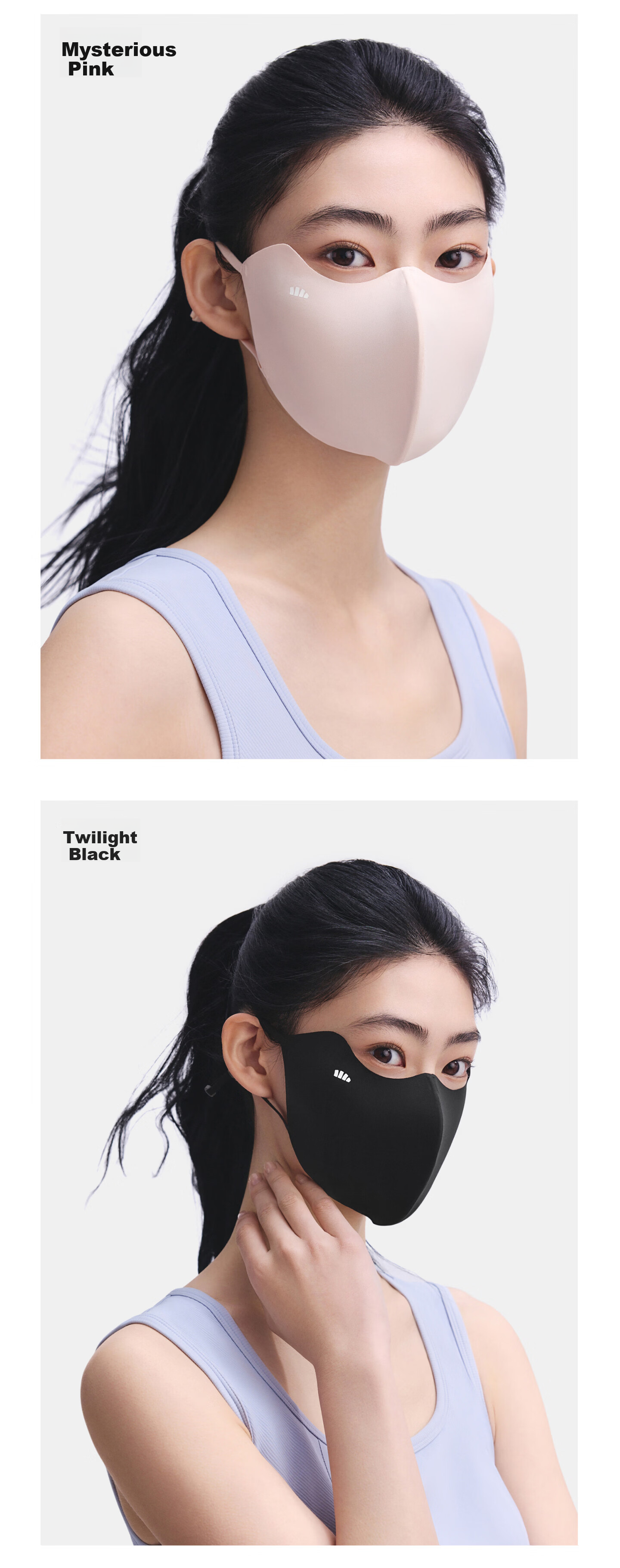 Beneunder Sunscreen Face Mask for Women UV Protection High-Value Lightweight Cooling Face Covering Black 18