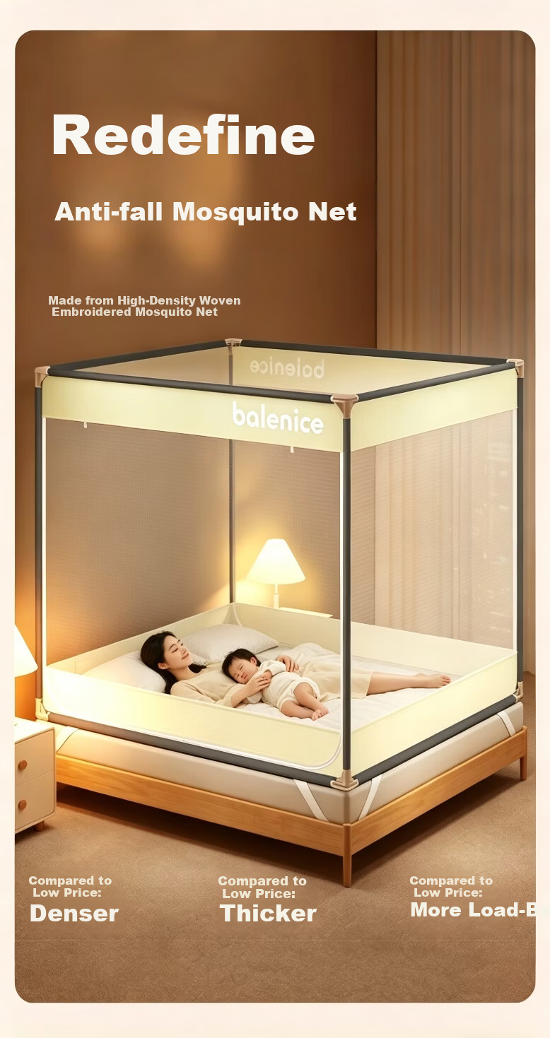 MUJI Baby Anti-Fall Mosquito Net Frame 1.8x2m Home Fence Class A Antibacterial Triple Door Reinforced Frame Light Year Beige 4