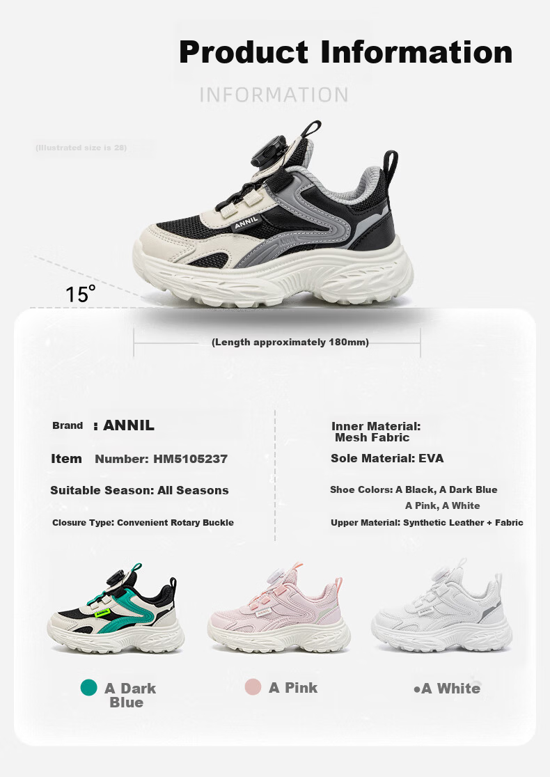 ANNIL Girls' Sports Running Shoes Spring White Breathable Mesh Dad Sneakers Kids Shoes 5237 White Size 28 1