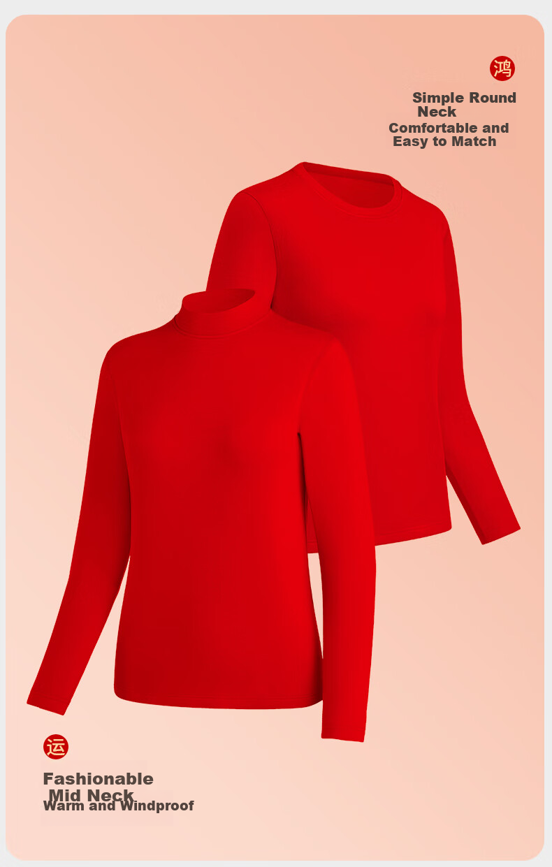 Carsonlan Qi Ji Red Thermal Underwear Set for Women, Pure Cotton Half Turtleneck Autumn Top and Bottom, Bright Red Year of the Horse Edition 16