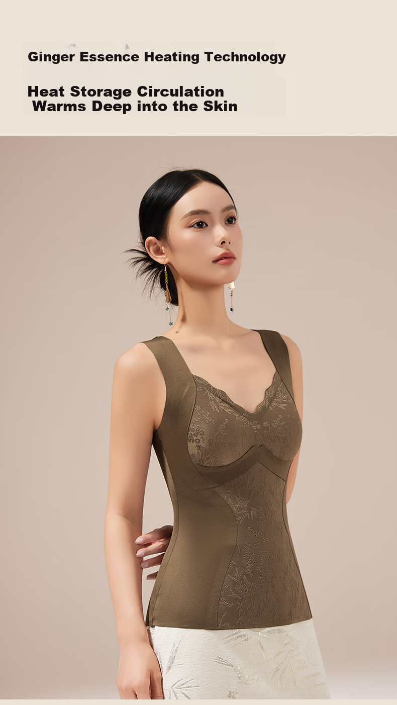 Herbal Original Warm Vest with Chest Pad for Women New Chinese Style National Wind 10A Antibacterial Camellia Fragrance Ginger Essence Shaping Heated 17
