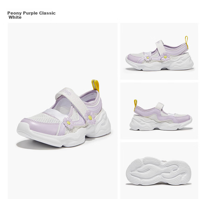 XTEP Kids Toddler Girls Floral Casual Shoes Breathable Mesh Comfortable Sports Shoes Off-White/Peach Pink Size 32 17