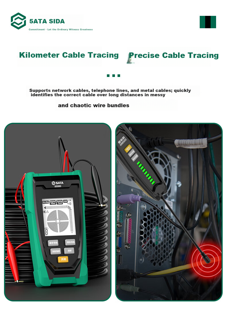 SATA Cable Wire Tracker Breakpoint Short Circuit Detector Multifunctional High Power Lithium Battery Charging Line Tester D05990 6