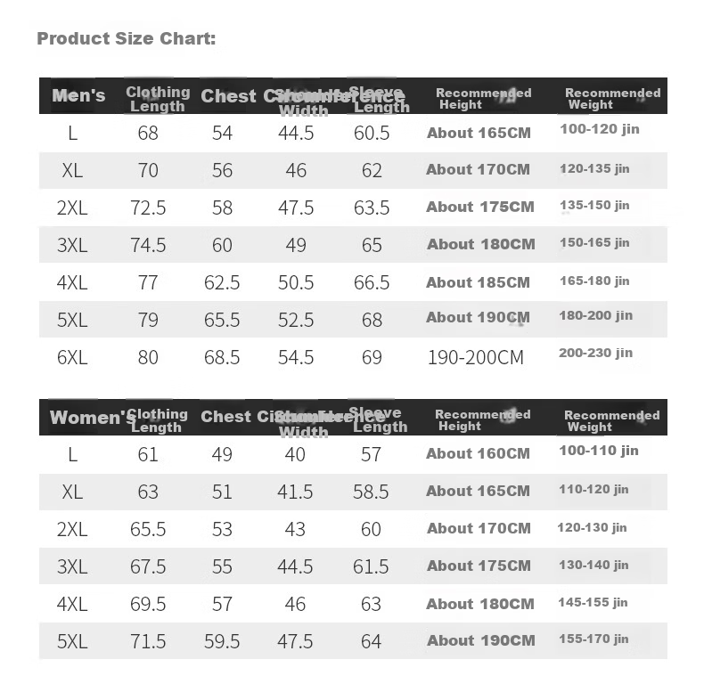 ROMON Men's Sun Protection Jacket Long Sleeve Lightweight Skin Jacket Stand Collar Cycling Shirt Iceland Blue 2XL 5