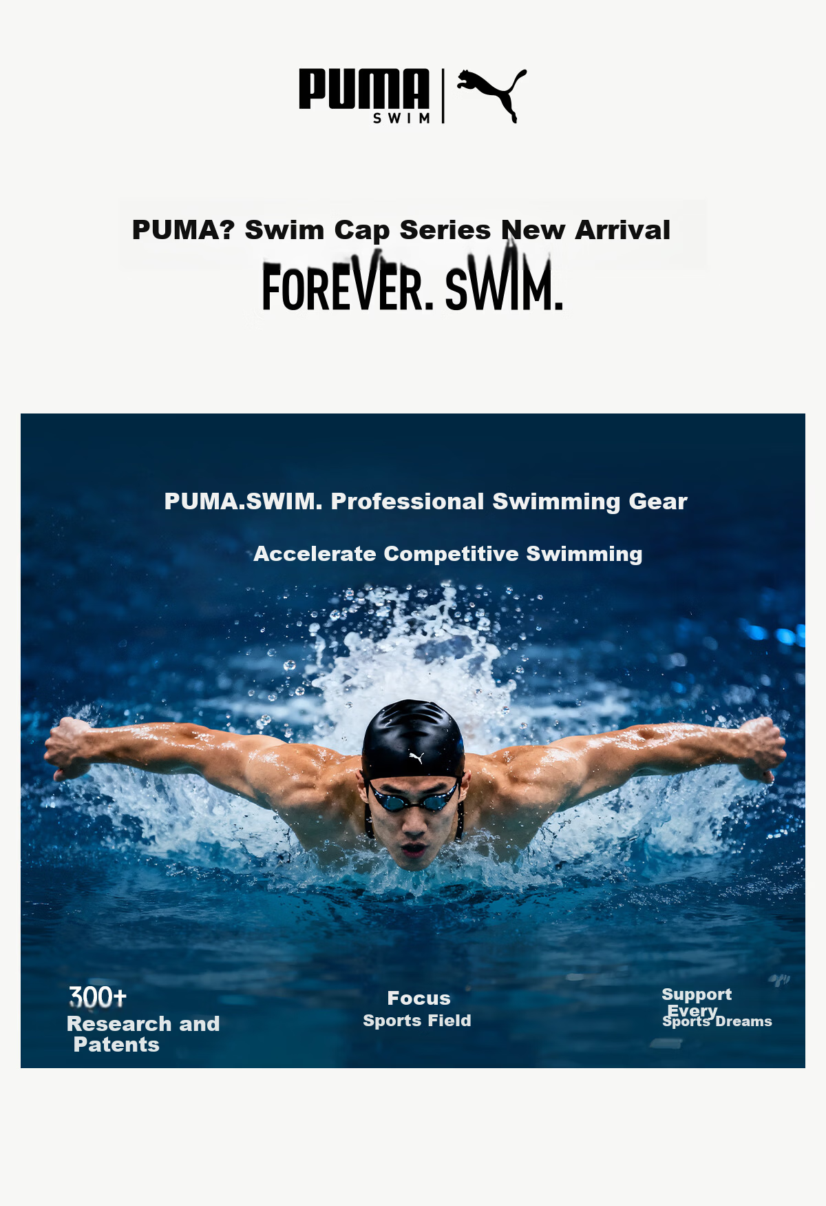 PUMA Adult Silicone Swim Cap Unisex Waterproof Non-Slip Extended Ear Protection Eco-Friendly Large Size Comfortable Fit 1