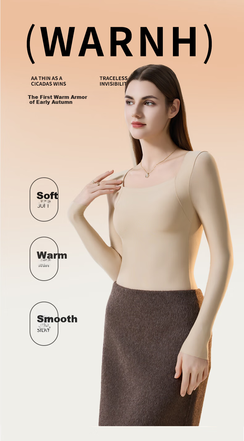 GUJIN Women's Thermal Underwear High Elasticity Square Neck Base Layer Top Coffee Color Autumn Winter 2025 New 2