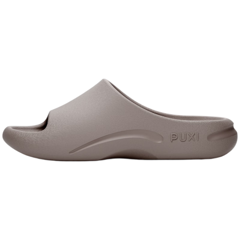Puxi Leap Thick-Soled Slippers Women Soft Cushion Indoor Non-Slip Slippers Men Recycled Gray Size 44-45