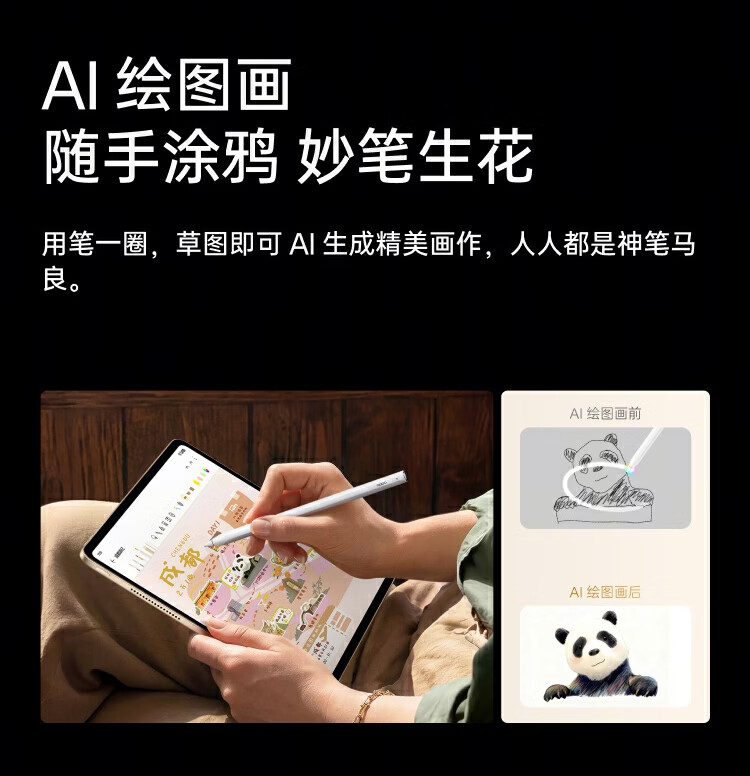 OPPO Pencil 3 Pro Stylus for OPPO Pad 5 Pro/OPPO Pad Mini Tablets White 4