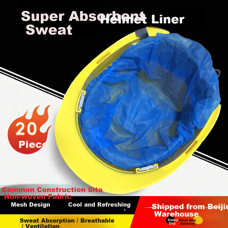Huipute Safety Helmet Liner Disposable Summer Sweat-Absorbing Breathable Helmet Padding Worksite Safety Helmet Liner Blue Non-Woven 20 Pieces [Sweat-Absorbing Breathable]
