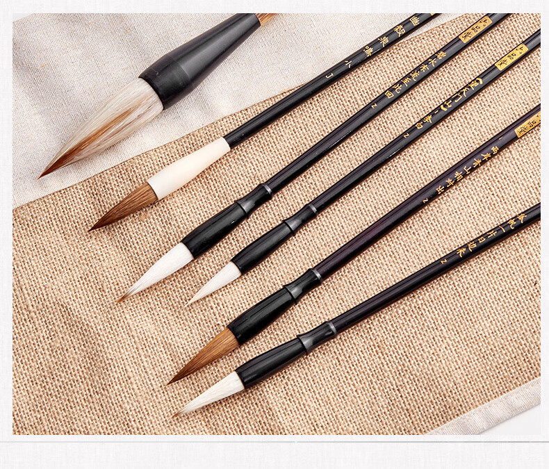 Liupintang Calligraphy Brush Set for Students, Beginners, And Adult Writers - Large, Medium, Small Regular Script Brush Kit with Wolf And Goat Hair [Medium-Sized Brown Bamboo Brush (1 Piece)] 4