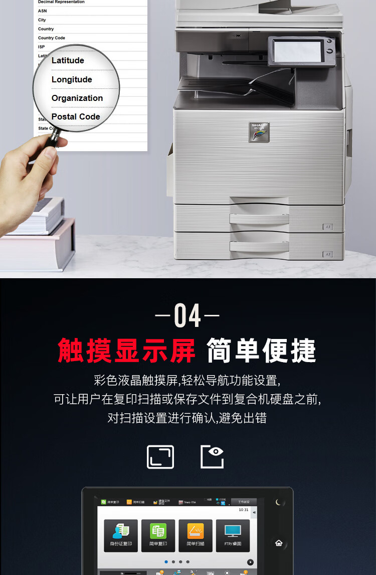 https://img30.360buyimg.com/sku/jfs/t1/42739/30/12980/213352/5d6788f7E63594ef0/b211f0616ec915dc.jpg