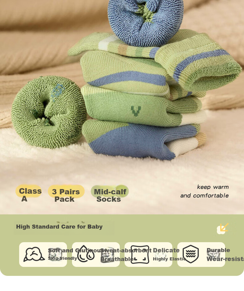 Niduoxiong Baby Socks, Autumn And Winter Thick Cotton Socks, Mid-Calf Socks for Infants, Fleece-Lined Warm Terry Socks, Autumn And Winter Children's Socks 2