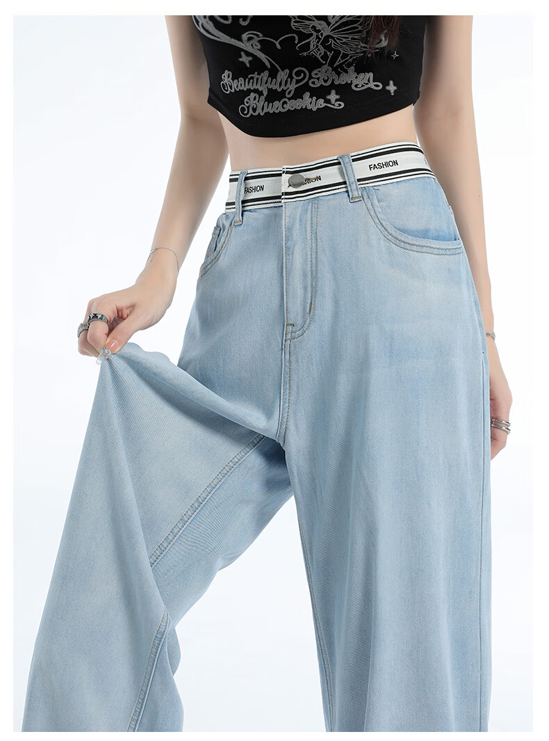 Jeanswest Women's Summer 2026 Tencel Lightweight Wide-Leg Straight Loose Denim Pants Light Blue S 24