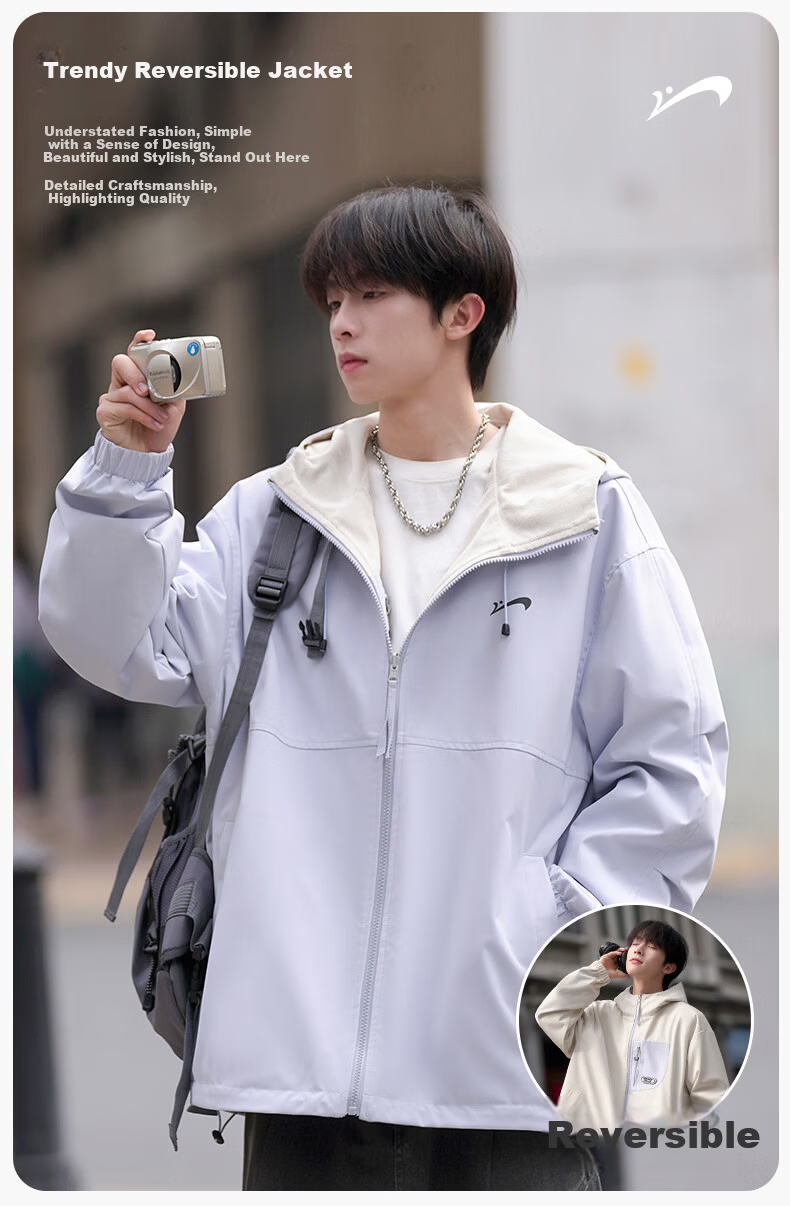 Guirenniao Reversible Jacket Men Spring Autumn New American Workwear Hooded Jacket Beige S 6