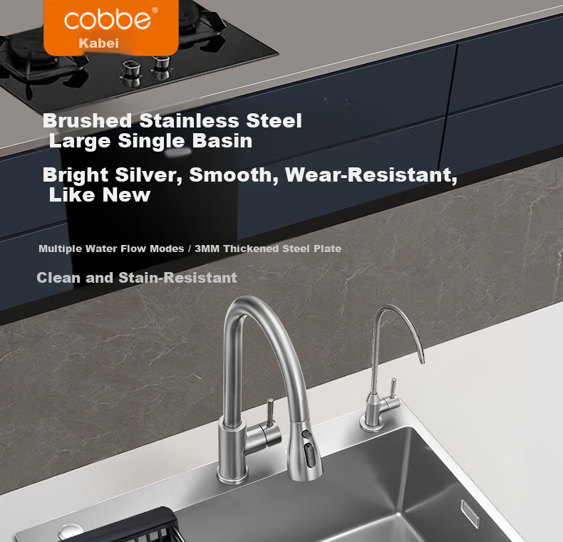 Kabe Kitchen Sink Handmade Thickened Large Single Bowl SUS304 Stainless Steel Vegetable Washing Basin Integrated Dishwashing and Vegetable Washing Sink 5