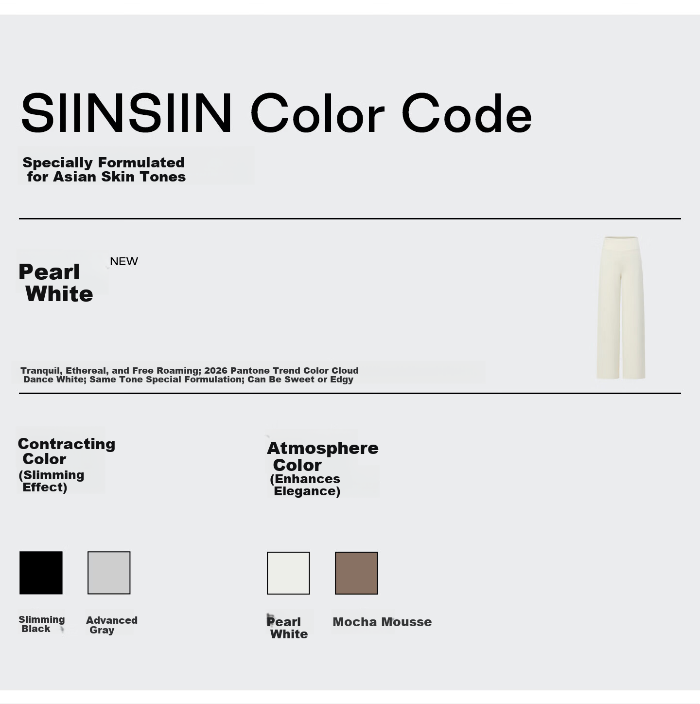 SIINSIIN Yang Mi Style Casual White Straight-Leg Pants Women Summer Slimming Sports Pants 2026 New Ice Skin Sun Protection 12