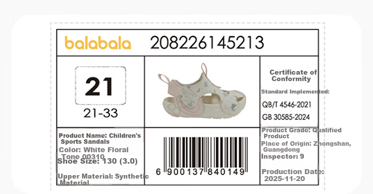 BALABALA Children's Shoes, Toddler Walking Shoes for Boys And Girls, Sandals, New Fashion Summer 2026, Outdoor Sports Shoes for Kids, Anti-Collision Toe Desig 11