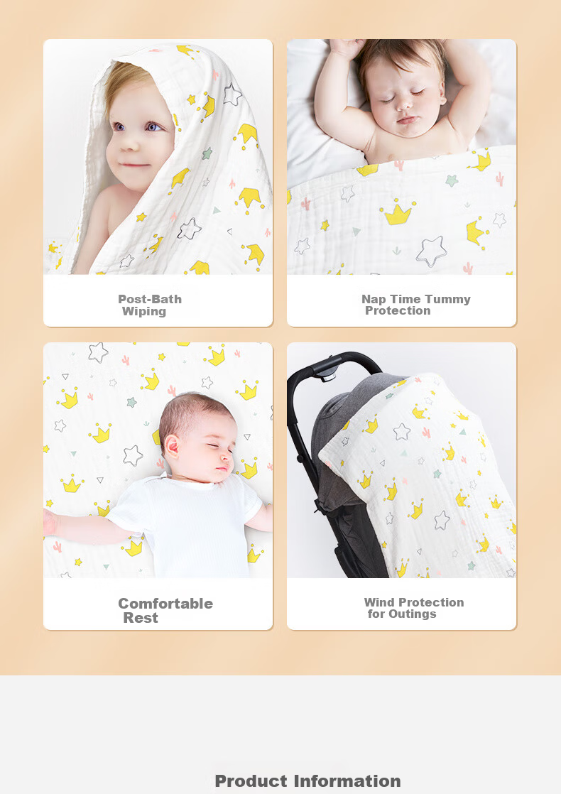 Beiboshi Babybox 6-Layer Pure Cotton Baby Gauze Bath Towel Class A Newborn Infant Children's Bath Towel 110*110cm 13