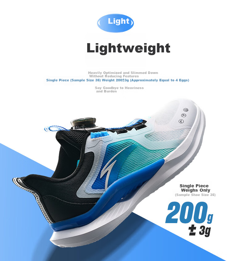 Anta Kids Sports Shoes Yufeng Running Shoes 2026 Summer Boys and Girls Breathable Professional Running Shoes A12525506H 4