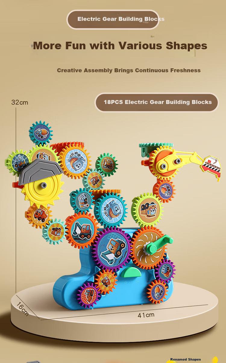 BEIBITONGHUA Transformable Electric Gear Building Blocks DIY Educational Toy for Boys Ages 3-6 Creative Birthday Gift Stationery 13