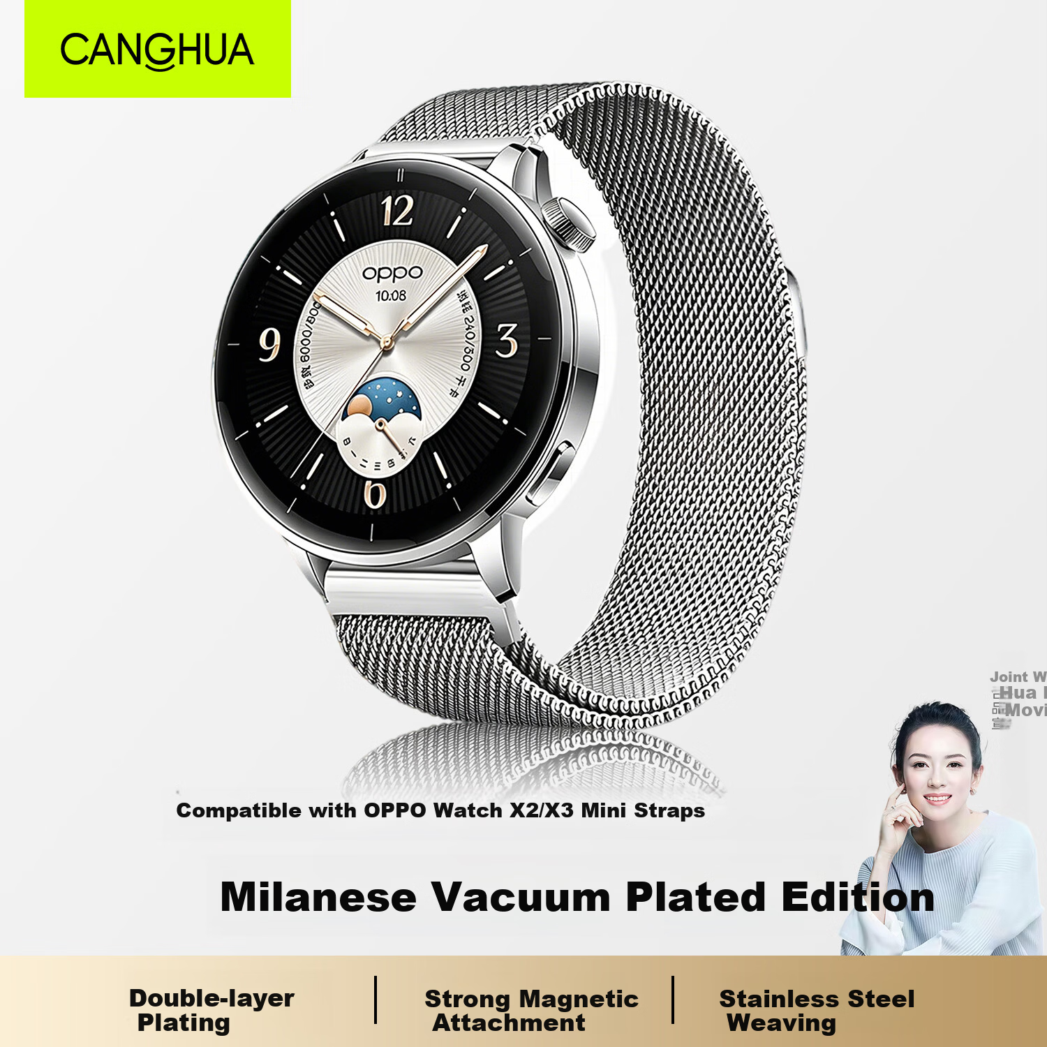 CangHua Milanese Metal Magnetic Watch Strap for OPPO Watch X3 Mini/Watch X2 Mini, Silver, Unisex Fashion Band