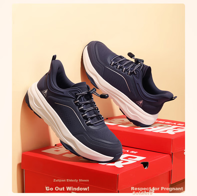 Zulijian Elderly Women's Shoes Spring Autumn 2026 New Walking Shoes Non-Slip Mom Shoes Lightweight Sports Casual Shoes Senior Gift 23