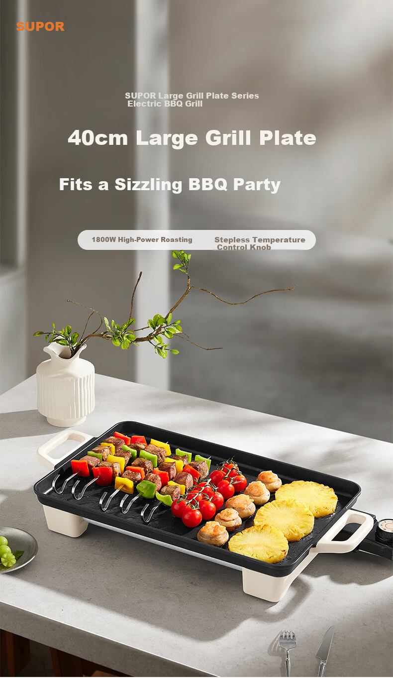 SUPOR Electric Grill Pan Electric Barbecue Oven Multifunctional Household Large Capacity 1800W High Power Fast Heating Easy-to-Clean BBQ Grill GJ4025P801 2