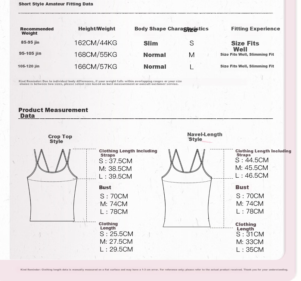 SecretWorld Zhao Jinmai Style Women's Camisole with Chest Pad, Bra-Free Integrated Back Design, White Outerwear and Innerwear 9