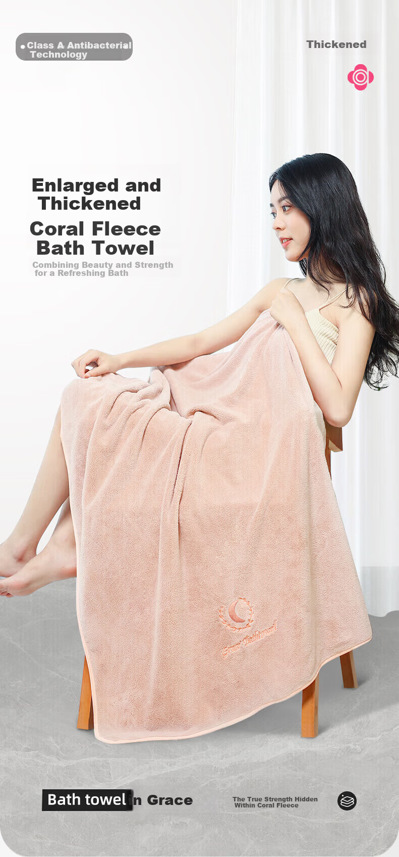 Grace Class A Baby Bath Towel Soft Coral Fleece Newborn Infant Unisex Bath Wrap Large Children's Home Textile Blanket 2