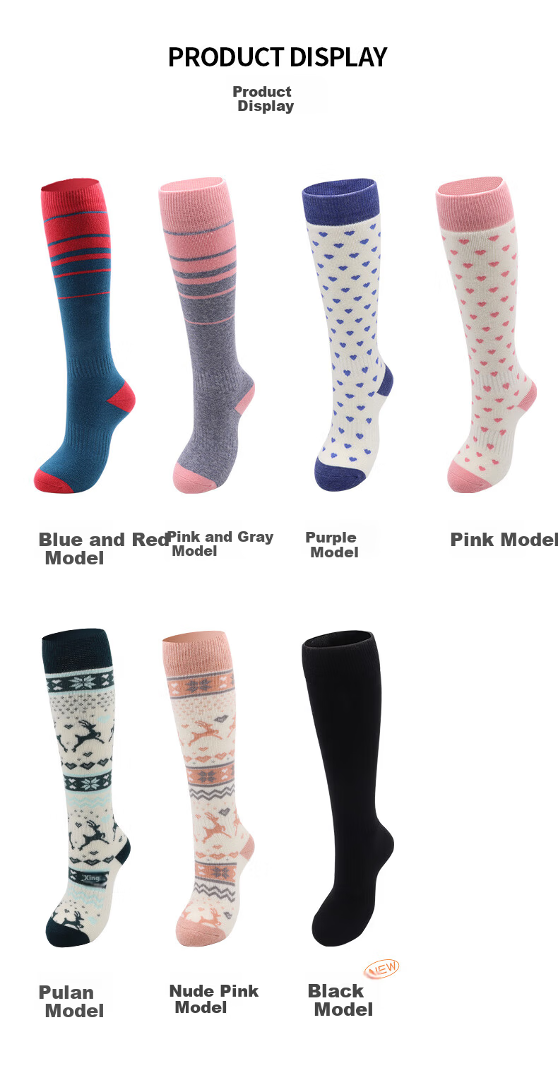 YEON Adult Ski Socks Youth Thickened Warm Wool Blend Cycling Socks YS-2001-S 9