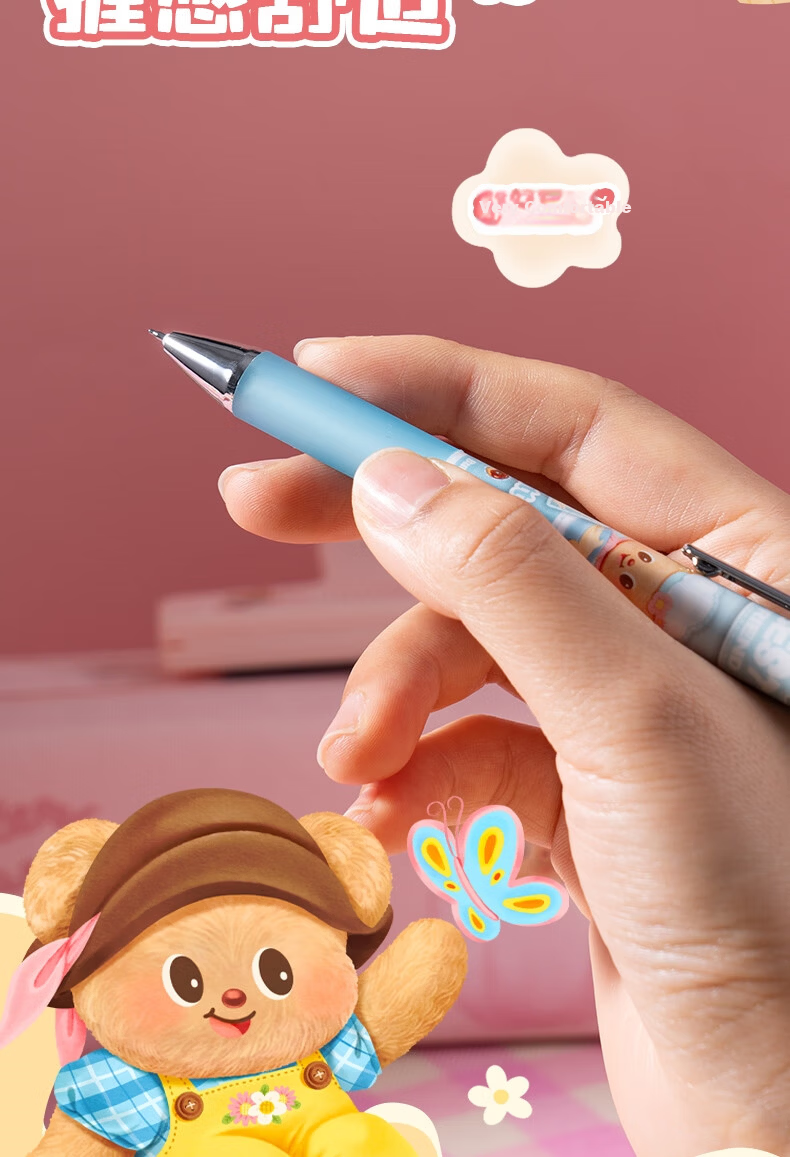 Deli Butter Bear Quick-Dry Retractable Gel Pen Blind Box 0.5mm ST Tip High-Value Student Gel Pen HY022 Black Single Pack 8