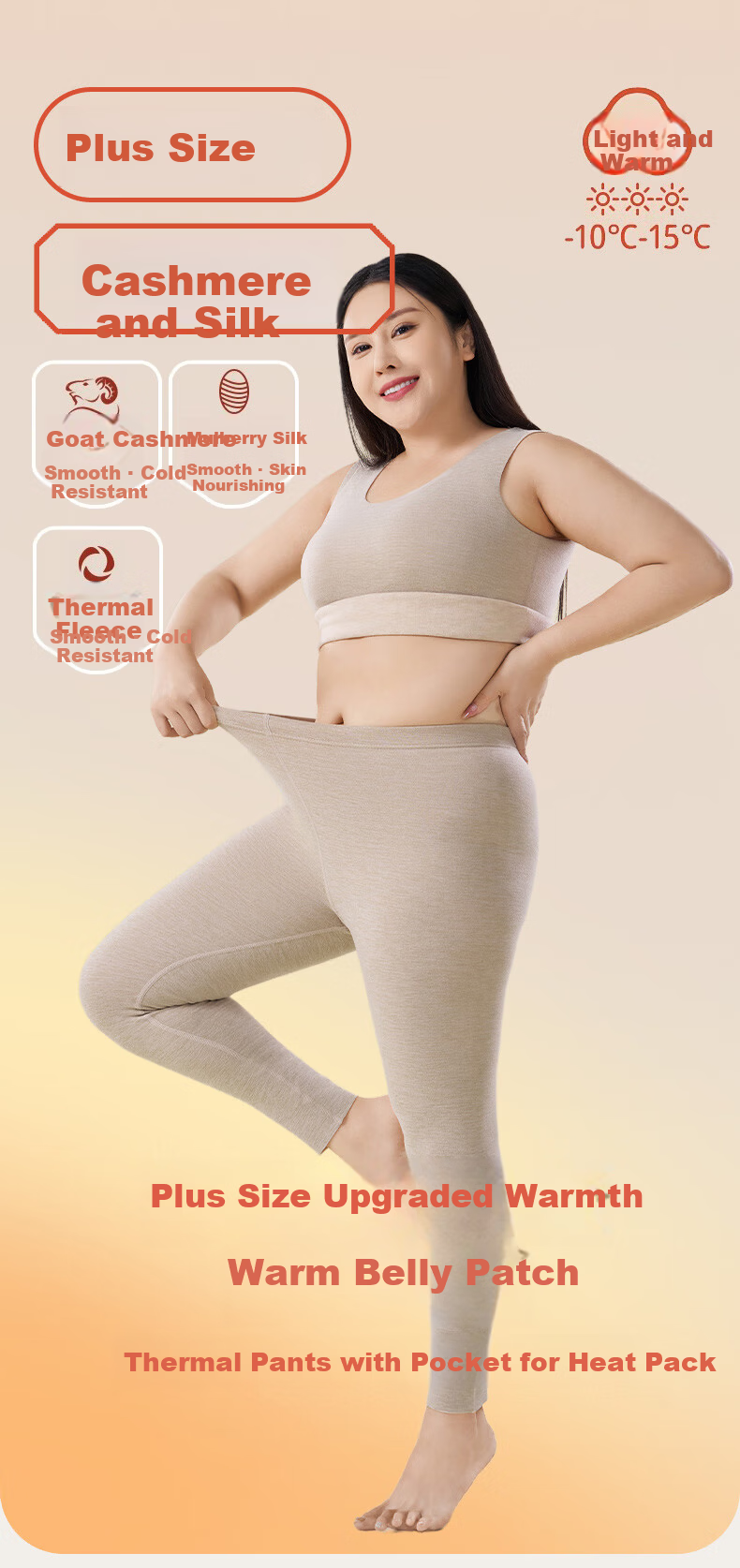 Shanshan Women's Thermal Pants [Cashmere Silk Heating] 2026 New Autumn Winter Fleece Thickened Seamless Base Layer Leggings 1