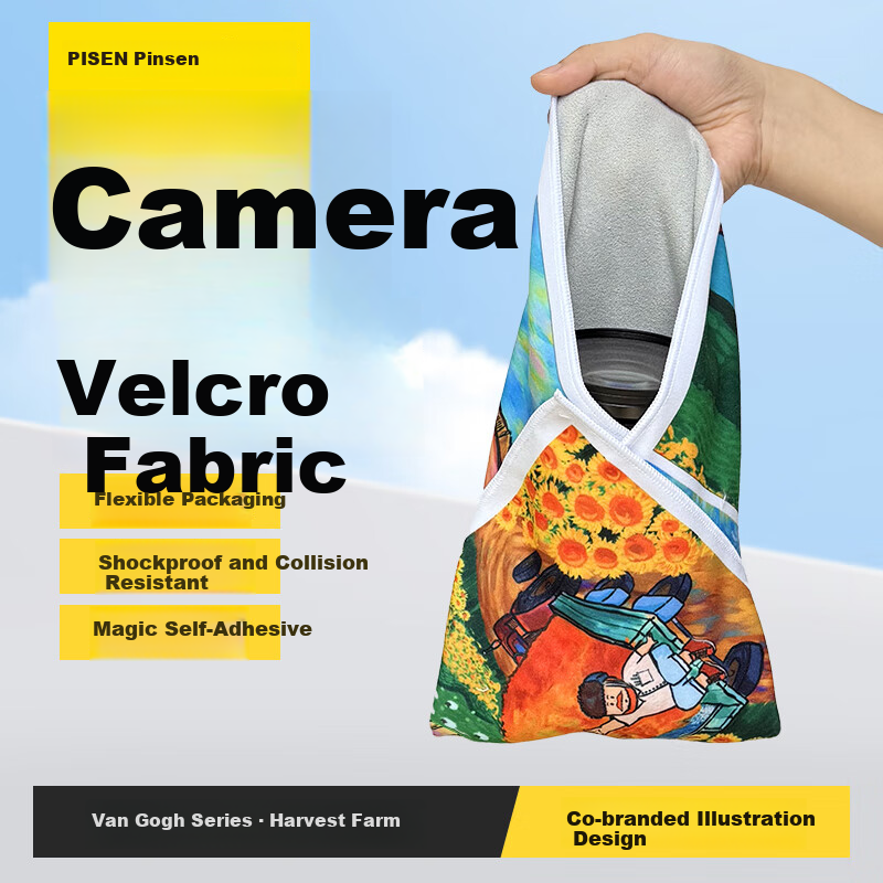 Pisen Camera Cloth Folding Magic Cloth Adhesive Cloth Micro Single Camera Wrapping Cloth Makeup Bag iPad Inner Sleeve Camera Bag Accessories Storage Bag Van Gogh Farm 50*50cm