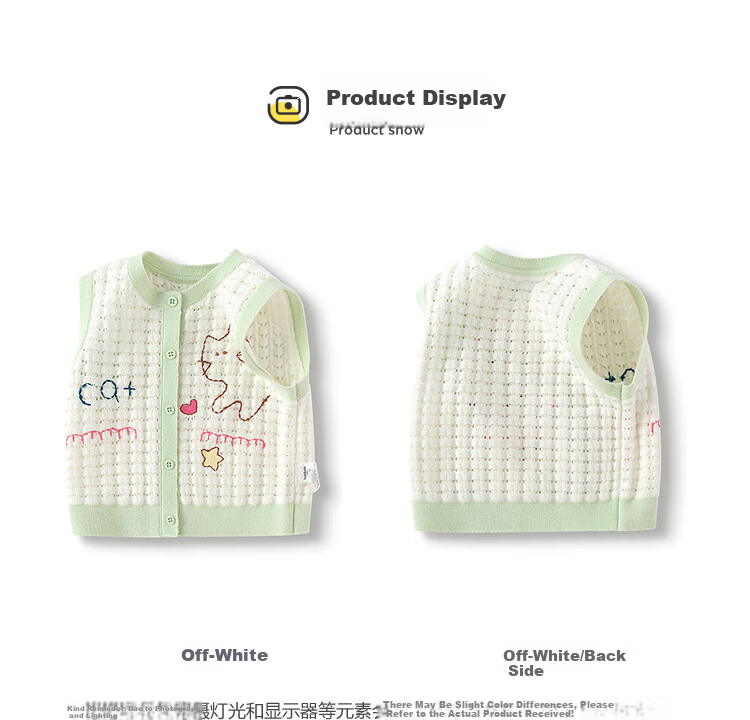 Balabala Girls' Vest Autumn Winter 2025 Knitted Sleeveless Sweater Kidswear [Mall Same Style] 200125101001 4