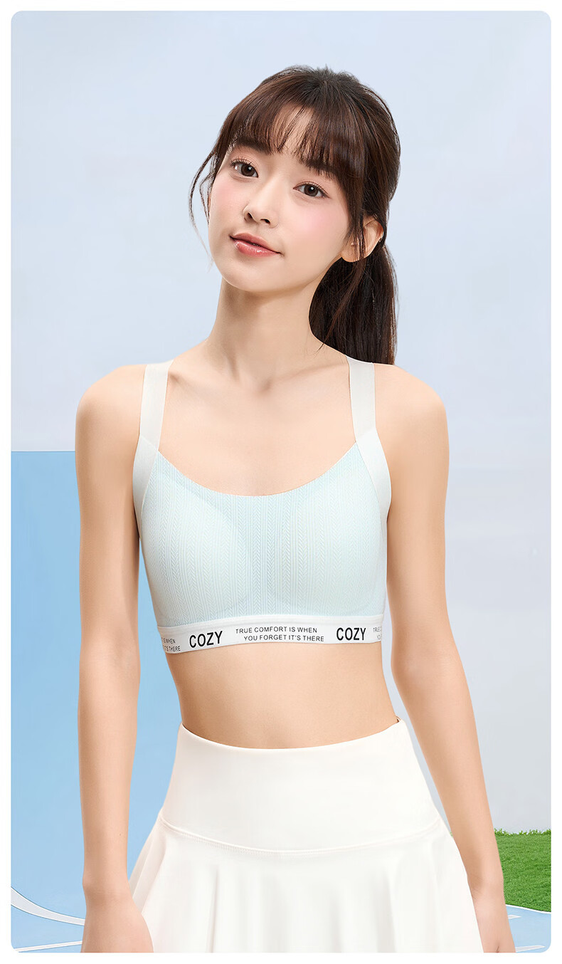 GUJIN Foundation Skin Tone Youth Bra Student High School Development Period Girls Nude Feeling Sports Shockproof Thin Vest L 23
