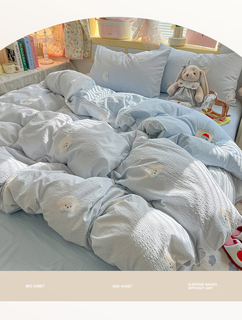 Hongdou Class A Cloud Feeling Puff Yarn 4-Piece Bedding Set 1.5/1.8m Thickened Duvet Cover Bed Sheet Home Dormitory 200x230cm Blue Bowknot 3