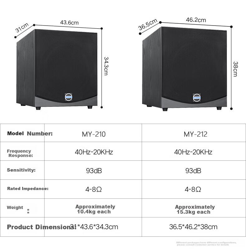 HYUNDAI HY10S Home KTV Sound System Full Set Singing Equipment Three-Way Home Theater Karaoke System 5