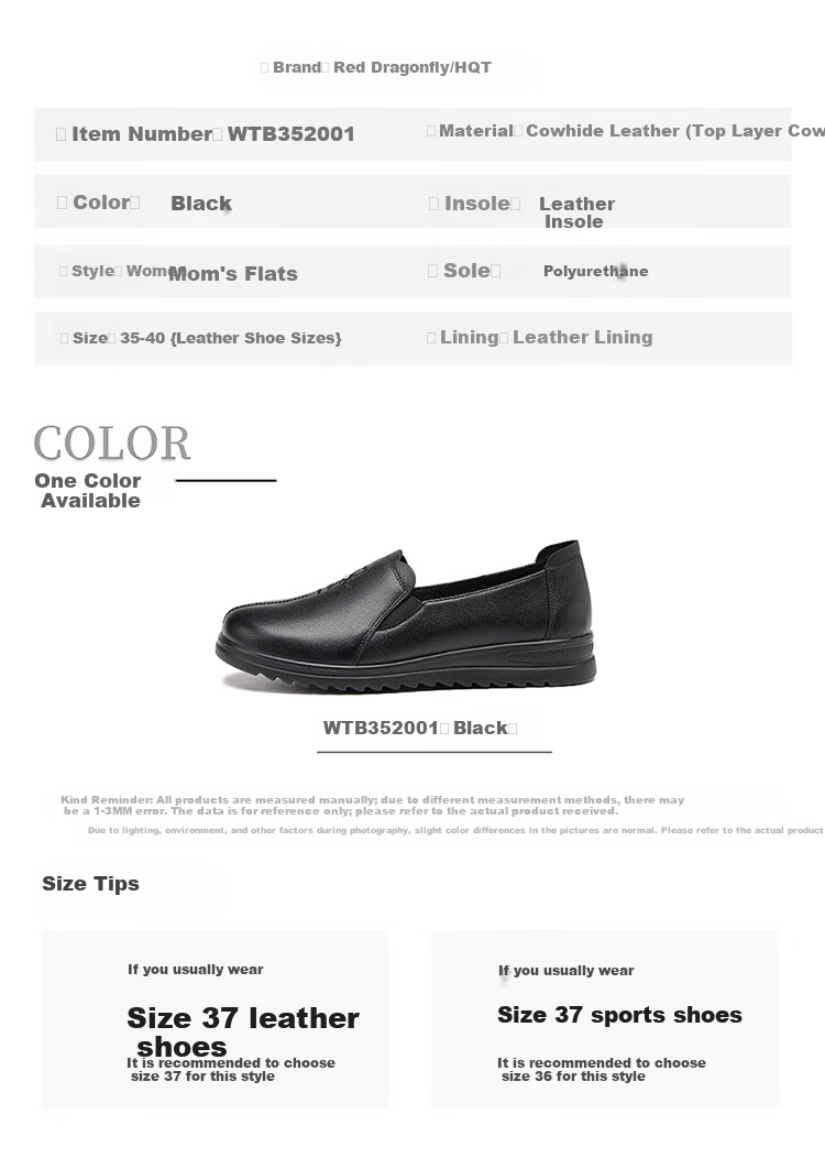 Red Dragonfly Women's Soft Sole Slip-On Loafers Comfortable Breathable Cowhide Commuter Shoes WTB352001 Black Size 37 4