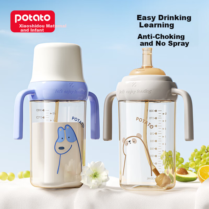Potato Baby Bottle PP Children's Straw Water Cup with Gravity Ball Spout 9+ Months 300ml Lake Blue