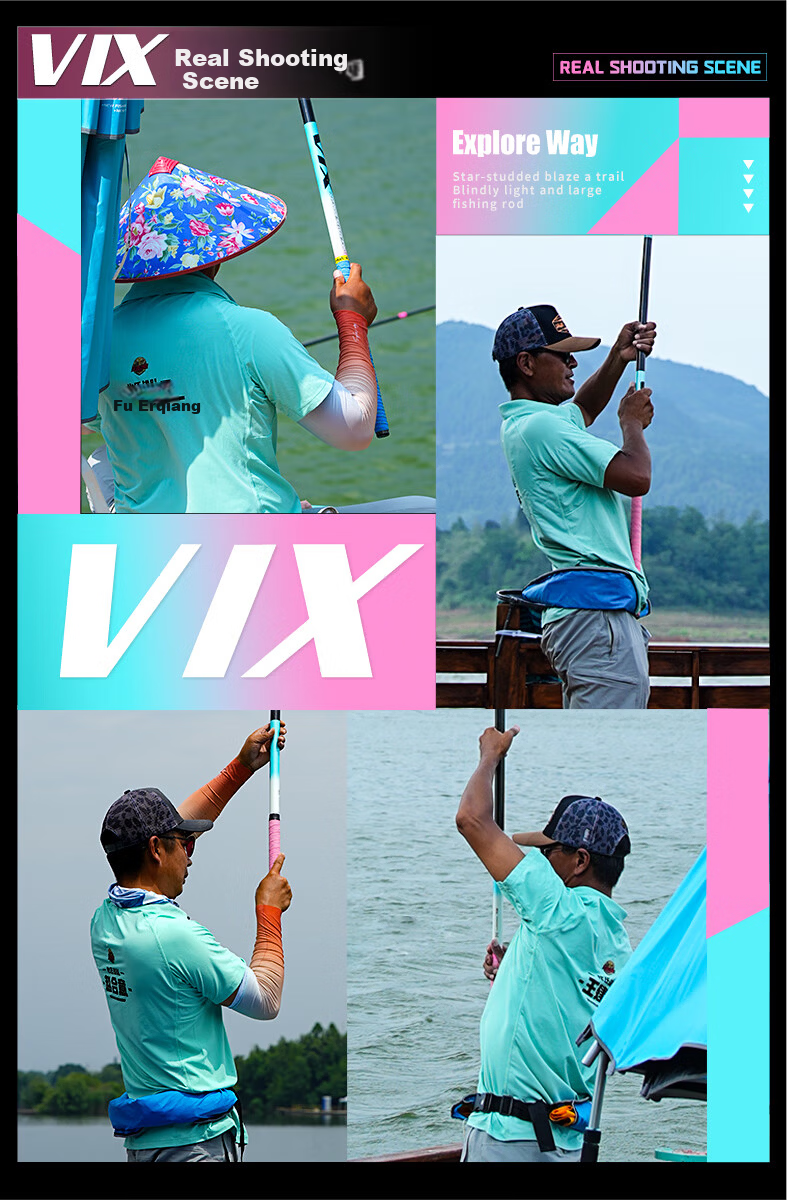 Yiwei VIX Ultra-Light Ultra-Hard Chushi 7.5m Fishing Rod for Silver Carp and Bighead Carp Hand Rod Tai Fishing Rod Wild Fish Rod 1