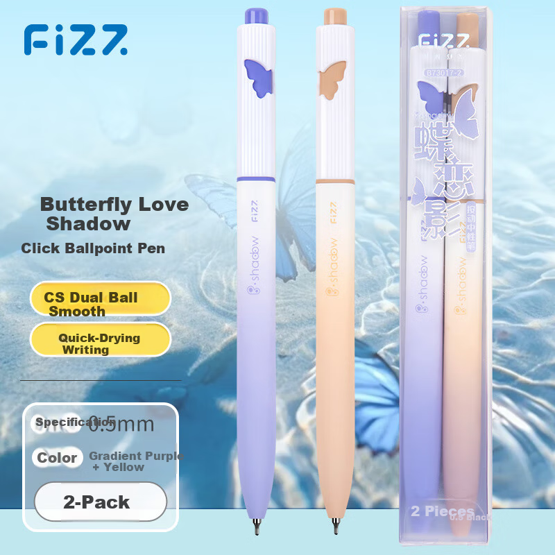 Fizz Quick-Dry Click Gel Pen 0.5mm Low Center of Gravity Dual Ballpoint CS Black Tip Office Signature Pen Student Exam Pen 2-Pack Purple Gold